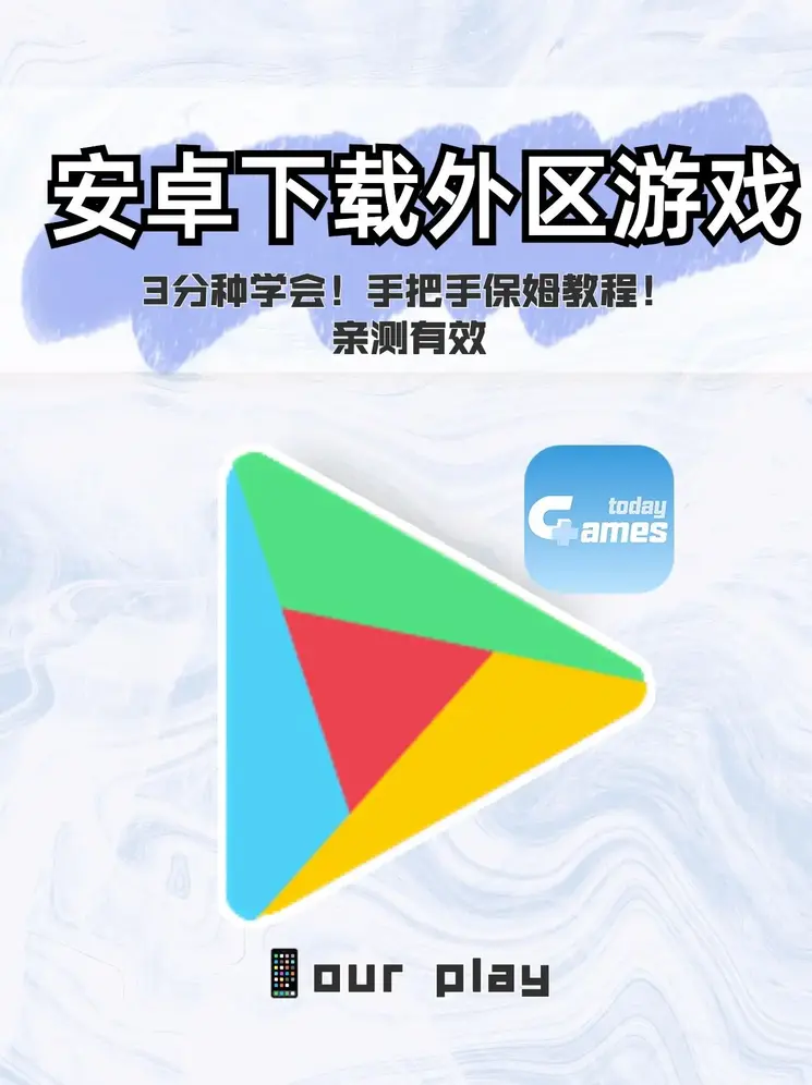 博鱼综合体育app平台app下载截图0