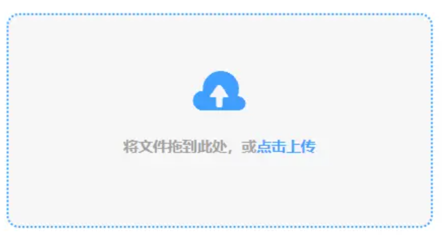 博鱼综合体育app平台app下载使用讲解 - 添加文件